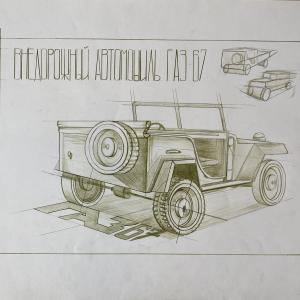 Vikenteva Vera 90 Ballov